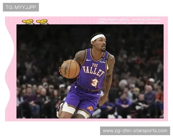 NBA联盟球员劳资协议变化趋势与影响,2017版nba劳资条款 NBA联盟球员劳资协议变化趋势与影响,2017版nba劳资条款